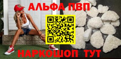 гашиш Северобайкальск