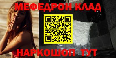 гашиш Северобайкальск