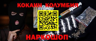 хмурый Свободный