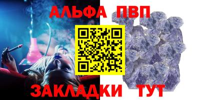 хмурый Свободный
