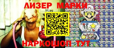 гашиш Северобайкальск