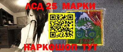 гашиш Северобайкальск
