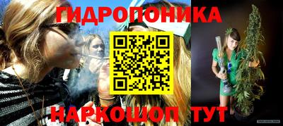 гашиш Северобайкальск