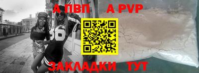 хмурый Свободный
