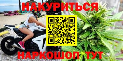 хмурый Свободный