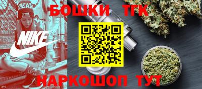 гашиш Северобайкальск