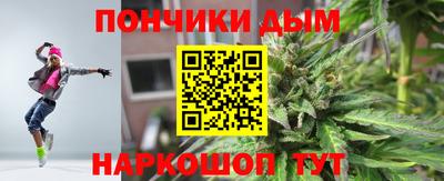 гашиш Северобайкальск