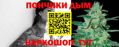 хмурый Свободный