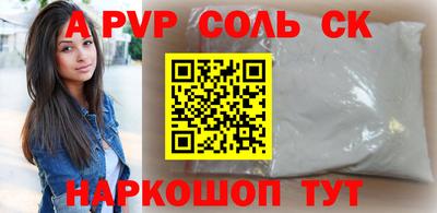 хмурый Свободный