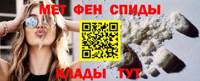 гашиш Северобайкальск