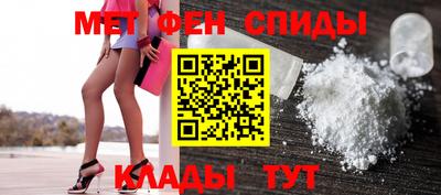 хмурый Свободный