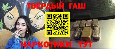 хмурый Свободный