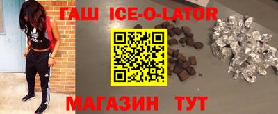хмурый Свободный