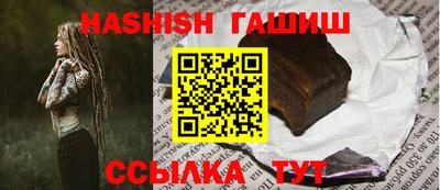 хмурый Свободный