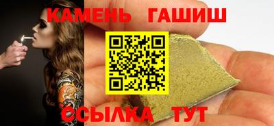 хмурый Свободный