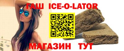 хмурый Свободный