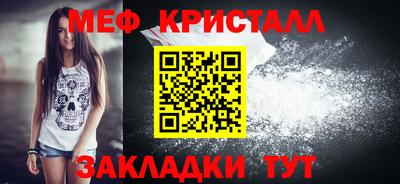 хмурый Свободный