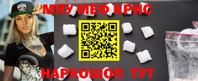 гашиш Северобайкальск