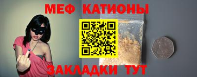 хмурый Свободный