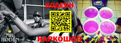 гашиш Северобайкальск