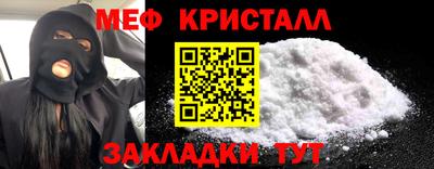 хмурый Свободный